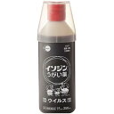 【第3類医薬品】イソジンうがい薬 250ml