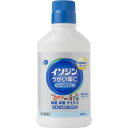 【第3類医薬品】イソジンうがい薬C 480ml