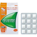 【第(2)類医薬品】ニコレット フルーティミント 96個入 (セルフメディケーション税制対象)