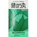 【第(2)類医薬品】健のう丸 1200粒