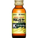 【第2類医薬品】グロンビターデラックスK 3本パック