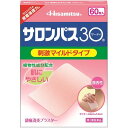 【第3類医薬品】 サロンパス30 60枚 ※セルフメディケーション税制対象