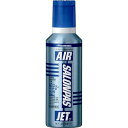 【第3類医薬品】 エアーサロンパス ジェットα 300ml ※セルフメディケーション税制対象