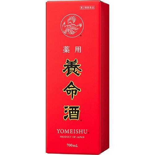 商品名：【第2類医薬品】薬用 養命酒 700ml内容量：700mlJANコード：4987236000072発売元、製造元、輸入元又は販売元：養命酒製造原産国：日本区分：第二類医薬品商品番号：103-4987236000072□□□ 販売店舗 □□□アットライフ加西薬店(兵庫県加西市)情報提供・相談応需：販売店舗の登録販売者□□□　商品説明　□□□「薬用 養命酒 700ml」は、14種類の生薬が溶け込む滋養強壮の薬酒です。補う、温める、巡らせるといった生薬の作用で、からだが健康を保つために本来的にもっている働きを整え、症状をじっくりと改善します。服用していくと、疲労を和らげる、胃腸の働きを整える、冷え性を改善するといった効きめをあらわし、からだを健康な状態へと導くのが特徴です。医薬品。□□□　使用上の注意　□□□●してはいけないこと(守らないと現在の症状が悪化したり、副作用・事故が起こりやすくなる)1.次の人は服用しないでください。手術や出産直後等で出血中の人(血行を促進するため)2.乗物又は機械類の運転操作を行う場合は服用しないでください。(アルコールを含有するため)使用期限まで100日以上ある医薬品をお届けします。□□□　効果・効能　□□□次の場合の滋養強壮：胃腸虚弱、食欲不振、血色不良、冷え症、肉体疲労、虚弱体質、病中病後用法・用量成人：1回20ml、1日3回、食前又は就寝前に服用してください。医薬品販売に関する記載事項文責：アットライフ株式会社　登録販売者 尾籠 憲一