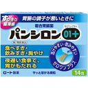 【第2類医薬品】パンシロン01プラス 14包