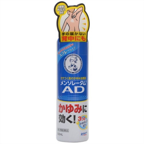 【第2類医薬品】メンソレータム ADかゆみ止めスプレー 100ml ※セルフメディケーション税制対象のサムネイル
