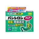 【第2類医薬品】パンシロンキュアSP 12包 (セルフメディケーション税制対象)