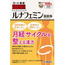 商品名：【第2類医薬品】和漢箋 ルナフェミン 168錠 内容量：168錠 JANコード：4987241159796発売元、製造元、輸入元又は販売元：ロート製薬原産国：日本区分：第二類医薬品商品番号：103-4987241159796□□□　商品説明　□□□●ルナフェミン(温経湯)は、身体を内側から温めるゴシュユやショウキョウ、滞った血の巡りを改善するボタンピやセンキュウ、血を補うトウキやシャクヤクなど、12種類の生薬からなる漢方薬です。●身体の内側から温めるとともに血の巡りをよくし、女性ホルモンの乱れなどからくる月経不順や月経困難、足腰の冷えを改善します。●錠剤の直径は1cm。●体力中等度以下で、手足がほてり、唇がかわく7才以上の方から服用できます。□□□　使用上の注意　□□□★相談すること1.次の人は服用前に医師、薬剤師又は登録販売者に相談すること。(1)医師の治療を受けている人(2)妊婦又は妊娠していると思われる人(3)胃腸の弱い人(4)高齢者(5)今までに薬などにより発疹・発赤、かゆみ等を起こしたことがある人(6)次の症状のある人：むくみ(7)次の診断を受けた人：高血圧、心臓病、腎臓病2.服用後、次の症状があらわれた場合は副作用の可能性があるので、直ちに服用を中止し、この袋を持って医師、薬剤師又は登録販売者に相談すること。(関係部位・・・症状)・皮ふ・・・発疹・発赤、かゆみまれに下記の重篤な症状が起こることがある。その場合は直ちに医師の診療を受けること。(症状の名称・・・症状)・偽アルドステロン症、ミオパチー・・・手足のだるさ、しびれ、つっぱり感やこわばりに加えて、脱力感、筋肉痛があらわれ、徐々に強くなる。3.1ヵ月位服用しても症状がよくならない場合は服用を中止し、この袋を持って医師、薬剤師又は登録販売者に相談すること。4.長期連用する場合には、医師、薬剤師又は登録販売者に相談すること。(保管及び取扱い上の注意)(1)直射日光の当たらない湿気の少ない涼しい所に密栓して保管すること。(2)小児の手の届かない所に保管すること。(3)他の容器に入れ替えないこと。(誤用の原因になったり品質が変わる)(4)湿気により、変色など品質に影響を与える場合があるので、ぬれた手で触れないこと。(5)使用期限を過ぎた製品は服用しないこと。なお、使用期限内であっても一度開封した後は、なるべく早く使用すること。使用期限120日以上の商品を販売しております□□□　効果・効能　□□□体力中等度以下で、手足がほてり、唇がかわくものの次の諸症：月経不順、月経困難、こしけ(おりもの)、更年期障害、不眠、神経症、湿疹・皮膚炎、足腰の冷え、しもやけ、手あれ(手の湿疹・皮膚炎)□□□　用法・用量　□□□次の量を1日3回食前又は食間に、水又はお湯で服用すること。※食間とは、食後2〜3時間を指す。(年齢・・・1回量)・成人(15才以上)・・・4錠・7才以上15才未満・・・3錠・7才未満・・・服用しないこと(用法・用量に関連する注意)(1)用法・用量を厳守すること。(2)小児に服用させる場合には、保護者の指導監督のもとに服用させること。□□□　成分・分量　□□□(12錠中)温経湯エキス3520mg(ハンゲ2.0g、バクモンドウ2.0g、トウキ1.5g、センキュウ1.0g、シャクヤク1.0g、ニンジン1.0g、ケイヒ1.0g、ゼラチン1.0g、ボタンピ1.0g、カンゾウ1.0g、ゴシュユ0.5g、ショウキョウ0.25gより抽出)を含む。添加物として、メタケイ酸アルミン酸Mg、炭酸水素K、ラウリル硫酸Na、ステアリン酸Mg、マクロゴール、カラメル、ヒプロメロース、タルクを含む。※本剤は天然物(生薬)のエキスを用いているため、錠剤の色が多少異なることがある。□□□　保管および取扱い上の注意　□□□(1)直射日光の当たらない湿気の少ない涼しい所に保管してください。(2)小児の手の届かない所に保管してください。(3)他の容器に入れ替えないでください(誤用の原因になったり品質が変わります。)。(4)使用期限を過ぎた製品は使用しないでください。□□□　お問い合わせ先　□□□ロート製薬文責：アットライフ株式会社　登録販売者 尾籠 憲一広告文責：アットライフ株式会社TEL：050-3196-1510医薬品販売に関する記載事項第二類医薬品広告文責：アットライフ株式会社TEL 050-3196-1510 ※商品パッケージは変更の場合あり。メーカー欠品または完売の際、キャンセルをお願いすることがあります。ご了承ください。