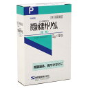 【第3類医薬品】 炭酸水素ナトリウム 3g×12包