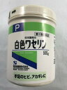 【第3類医薬品】 白色ワセリン 500g /4987286307794/