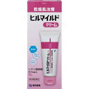 【第2類医薬品】健栄製薬 ヒルマイルド クリーム 60g(4987286317175)