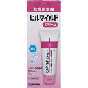 【第2類医薬品】健栄製薬 ヒルマイルド クリーム 60g（4987286317175）