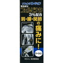 【第2類医薬品】タカミツ リフェンダローション 80ml ※セルフメディケーション税制対象商品