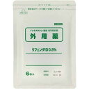 【第2類医薬品】リフェンダID0.5% 6枚入×12個セット ※セルフメディケーション税制対象