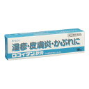 【第(2)類医薬品】クラシエ薬品 ロコイダン軟膏 16g ※セルフメディケーション税制対象