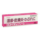 【第(2)類医薬品】クラシエ薬品 ロコイダンクリーム 16g ※セルフメディケーション税制対象