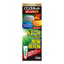 【第2類医薬品】三友薬品 バンスキットID1%ゲルEX 80g ※セルフメディケーション税制対象 経皮吸収型消炎鎮痛剤
