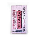 【第3類医薬品】フジックス 3Aマグネシア 180錠入 便秘薬