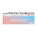 【第2類医薬品】アラクス ノーシン アセトアミノフェン錠 24錠入
