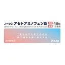 【第2類医薬品】アラクス ノーシンアセトアミノフェン錠 48錠入