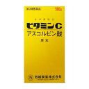 【第3類医薬品】岩城製薬 ビタミンC イワキ 500g