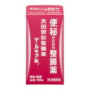 【第3類医薬品】太田胃散 整腸薬 デ・ルモア錠 180錠入