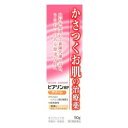 【第2類医薬品】新新薬品工業 ピアソンHP クリーム 50g