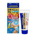 商品名：【第2類医薬品】第一三共へルスケア ロキソニンEX ゲル 50g 速乾・クールタイプ ※セルフメディケーション税制対象内容量：50gJANコード：4987107637024発売元、製造元、輸入元又は販売元：第一三共へルスケア原産国：日本区分：第二類医薬品商品番号：103-4987107637024商品説明□□□　商品説明　□□□すぐれた鎮痛消炎効果をもつ［ロキソプロフェンナトリウム水和物］を配合。●さらにl-メントールを追加配合。つらい痛みの芯まで直接浸透してしっかり効く。●速乾性があり、スーッとした使用感のクールタイプ。●半透明のゲルタイプで目立たず、においも少ない。□□□　使用上の注意　□□□■してはいけないこと（守らないと現在の症状が悪化したり、副作用が起こりやすくなります）1．次の人は使用しないで下さい。（1）本剤又は本剤の成分によりアレルギー症状を起こしたことがある人（2）本剤又は他の解熱鎮痛薬、かぜ薬、外用鎮痛消炎薬を使用してぜんそくを起こしたことがある人（3）15歳未満の小児2．次の部位には使用しないで下さい。（1）目の周囲、粘膜等（2）皮膚の弱い部位（顔、わきの下等）（3）しっしん、かぶれ、傷口（4）みずむし・たむし等又は化膿している患部3．本剤を使用している間は、他の外用鎮痛消炎薬を使用しないで下さい。4．連続して2週間以上使用しないで下さい。（本剤は痛みを一時的におさえるものです。痛み等の症状が継続する場合には、使用を中止し、医師の診療を受けて下さい）■相談すること1．次の人は使用前に医師、薬剤師又は登録販売者に相談して下さい。（1）医師の治療を受けている人（2）薬などによりアレルギー症状を起こしたことがある人（3）妊婦又は妊娠していると思われる人（4）高齢者（5）次の診断を受けた人：気管支ぜんそく2．使用後、次の症状があらわれた場合は副作用の可能性がありますので、直ちに使用を中止し、この文書を持って医師、薬剤師又は登録販売者に相談して下さい。【関係部位：症状】皮膚：発疹・発赤、かゆみ、はれ、ヒリヒリ感、かぶれ、水疱、色素沈着消化器：胃部不快感、みぞおちの痛みその他：むくみまれに下記の重篤な症状が起こることがあります。その場合は直ちに医師の診療を受けて下さい。【症状の名称：症状】ショック（アナフィラキシー）：使用後すぐに、皮膚のかゆみ、じんましん、声のかすれ、くしゃみ、のどのかゆみ、息苦しさ、動悸、意識の混濁等があらわれる。3．使用後、次の症状があらわれることがありますので、このような症状の持続又は増強が見られた場合には、使用を中止し、この文書を持って医師、薬剤師又は登録販売者に相談して下さい。　　下痢・軟便4．5〜6日間使用しても症状がよくならない場合は使用を中止し、この文書を持って医師、薬剤師又は登録販売者に相談して下さい。（他の疾患の可能性があります）使用期限まで100日以上ある医薬品をお届けします。□□□　効果・効能　□□□腰痛、肩こりに伴う肩の痛み、関節痛、筋肉痛、腱鞘炎（手・手首の痛み）、肘の痛み（テニス肘など）、打撲、捻挫□□□　用法・用量　□□□1日3〜4回、適量を患部に塗擦して下さい。★用法・用量に関連する注意（1）用法・用量を厳守して下さい。（2）使用部位をラップフィルム等の通気性の悪いもので覆わないで下さい。（3）本剤は、痛みやはれ等の原因になっている病気を治療するのではなく、痛みやはれ等の症状のみを治療する薬剤なので、症状がある場合だけ使用して下さい。（4）1回あたり8cm（約2g）、1週間あたり50gを超えて使用しないで下さい。（5）目に入らないように注意して下さい。万一、目に入った場合には、すぐに水又はぬるま湯で洗って下さい。なお、症状が重い場合には、眼科医の診療を受けて下さい。（6）外用にのみ使用して下さい。（7）使用後は手を洗って下さい。□□□　成分・分量　□□□本剤は、白色~微黄色半透明のゲル剤で、100g中に次の成分を含有しています。ロキソプロフェンナトリウム水和物：1.13g（無水物として1g）、l-メントール：3g添加物として、エタノール、マクロゴール、ポリオキシエチレン硬化ヒマシ油、ポリソルベート80、カルボキシビニルポリマー、ヒプロメロース、トリエタノールアミンを含有します。□□□　保管および取扱い上の注意　□□□（1）直射日光の当たらない涼しい所に密栓して保管して下さい。（2）小児の手の届かない所に保管して下さい。（3）他の容器に入れ替えないで下さい。（誤用の原因になったり品質が変わります）（4）火気に近づけないで下さい。（5）本剤は化学繊維、プラスチック類、塗装面等を溶かしたりすることがありますので、床、家具、メガネ等につかないようにして下さい。（6）表示の使用期限を過ぎた製品は使用しないで下さい。また、開封した後は、なるべく早く使用して下さい。□□□　お問い合わせ先　□□□お問い合わせ第一三共ヘルスケア（株）　お客様相談室TEL：0120-337-336受付時間：9時〜17時（土、日、祝日を除く）文責：アットライフ株式会社　登録販売者 尾籠 憲一広告文責：アットライフ株式会社TEL：050-3196-1510医薬品販売に関する記載事項第2類医薬品 第二類医薬品広告文責：アットライフ株式会社TEL 050-3196-1510 ※商品パッケージは変更の場合あり。メーカー欠品または完売の際、キャンセルをお願いすることがあります。ご了承ください。