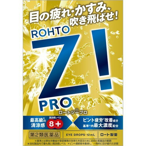 商品名：【第2類医薬品】ロート製薬 ロートジープロd 12mL ※セルフメディケーション税制対象内容量：12mLJANコード：4987241165100発売元、製造元、輸入元又は販売元：ロート製薬原産国：日本区分：第二類医薬品商品番号：103-4987241165100□□□　商品説明　□□□「ロートジープロd」は、ピント調節筋を酷使した疲れ目も爽快にリフレッシュしたい時に効く目薬です。ロートジーブランド史上、最高級★の清涼感！ロートジープロならではの処方設計により、1滴で瞳を丸ごと包み込むような気持ち良い清涼感の持続を実現しました。また3種の有効成分「ネオスチグミンメチル硫酸塩（ピント調節筋の疲労改善成分）、ビタミンB6（ビタミン補給成分）、コンドロイチン硫酸エステルナトリウム（角膜保護成分）」を基準※内最大濃度配合しています。自由な角度で点眼できる“フリーアングルノズル”を採用。液の色は無色透明です。★：ロート製薬社製品内で最も高い清涼感レベル※：基準とは、厚生労働省が承認事務の効率化を図るために定めた医薬品の範囲□□□　使用上の注意　□□□■相談すること1．次の人は使用前に医師、薬剤師又は登録販売者に相談すること。（1）医師の治療を受けている人（2）薬などによりアレルギー症状を起こしたことがある人（3）次の症状のある人：はげしい目の痛み（4）次の診断を受けた人：緑内障2．使用後、次の症状があらわれた場合は副作用の可能性があるので、直ちに使用を中止し、この箱を持って医師、薬剤師又は登録販売者に相談すること。【関係部位：症状】皮ふ：発疹・発赤、かゆみ目：充血、かゆみ、はれ、しみて痛い3．次の場合は使用を中止し、この箱を持って医師、薬剤師又は登録販売者に相談すること。（1）目のかすみが改善されない場合（2）5〜6日間使用しても症状がよくならない場合使用期限まで100日以上ある医薬品をお届けします。□□□　効果・効能　□□□目の疲れ、目のかすみ（目やにの多いときなど）、紫外線その他の光線による眼炎（雪目など）、ハードコンタクトレンズを装着しているときの不快感、結膜充血、目のかゆみ、眼病予防（水泳のあと、ほこりや汗が目に入ったときなど）、眼瞼炎（まぶたのただれ）□□□　用法・用量　□□□1回1〜3滴、1日5〜6回点眼してください。★用法・用量に関連する注意（1）過度に使用すると、異常なまぶしさを感じたり、かえって充血を招くことがあるので用法・用量を厳守すること。（2）小児に使用させる場合には、保護者の指導監督のもとに使用させること。（3）容器の先を目やまぶた、まつ毛に触れさせないこと。〔汚染や異物混入（目やにやほこり等）の原因となる〕また、混濁したものは使用しないこと。（4）ソフトコンタクトレンズを装着したまま使用しないこと。（5）点眼用にのみ使用すること。□□□　成分・分量　□□□塩酸テトラヒドロゾリン：0.05％、ネオスチグミンメチル硫酸塩：0.005％、アラントイン：0.2％、硫酸亜鉛水和物：0.1％、クロルフェニラミンマレイン酸塩：0.03％、ビタミンB6：0.1％、コンドロイチン硫酸エステルナトリウム：0.5％添加物として、ホウ酸、l-メントール、dl-カンフル、ペパーミントオイル、ハッカ油、プロピレングリコール、エデト酸Na、ポリオキシエチレン硬化ヒマシ油、ヒプロメロース、d-ボルネオール、ユーカリ油、クロロブタノール、クエン酸Na、pH調節剤を含有する。□□□　保管および取扱い上の注意　□□□（1）直射日光の当たらない涼しい所に密栓して保管すること。品質を保持するため、自動車内や暖房器具の近くなど高温の場所（40℃以上）に放置しないこと。（2）小児の手の届かない所に保管すること。（3）他の容器に入れ替えないこと。（誤用の原因になったり品質が変わる）（4）他の人と共用しないこと。（5）使用期限（外箱に記載）を過ぎた製品は使用しないこと。なお、使用期限内であっても一度開封した後は、なるべく早く使用すること。（6）保存の状態によっては、成分の結晶が容器の先やキャップの内側につくことがある。その場合には清潔なガーゼ等で軽くふきとって使用すること。（7）容器に他の物を入れて使用しないこと。□□□　お問い合わせ先　□□□ロート製薬（株）　お客様安心サポートデスクTEL：（東京）03-5442-6020、（大阪）06-6758-1230受付時間：9時〜18時（土、日、祝日を除く）文責：アットライフ株式会社　登録販売者 尾籠 憲一広告文責：アットライフ株式会社TEL：050-3196-1510医薬品販売に関する記載事項第2類医薬品第二類医薬品広告文責：アットライフ株式会社TEL 050-3196-1510 ※商品パッケージは変更の場合あり。メーカー欠品または完売の際、キャンセルをお願いすることがあります。ご了承ください。