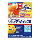 【第(2)類医薬品】ロート製薬 メンソレータム メディクイックE 30ml 耳かゆみ治療薬 ※セルフメディケーション税制対象