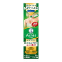 【第2類医薬品】ロート製薬 メンソレータム アクネス25 メディカルミストb 100mL 背中・デコルテのニキビ治療薬