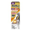 【第2類医薬品】Haleonジャパン ボルタレンACゲル 25g ※セルフメディケーション税制対象 鎮痛消炎ゲル剤