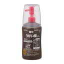 【第3類医薬品】健栄製薬 健栄 うがい薬 500mL