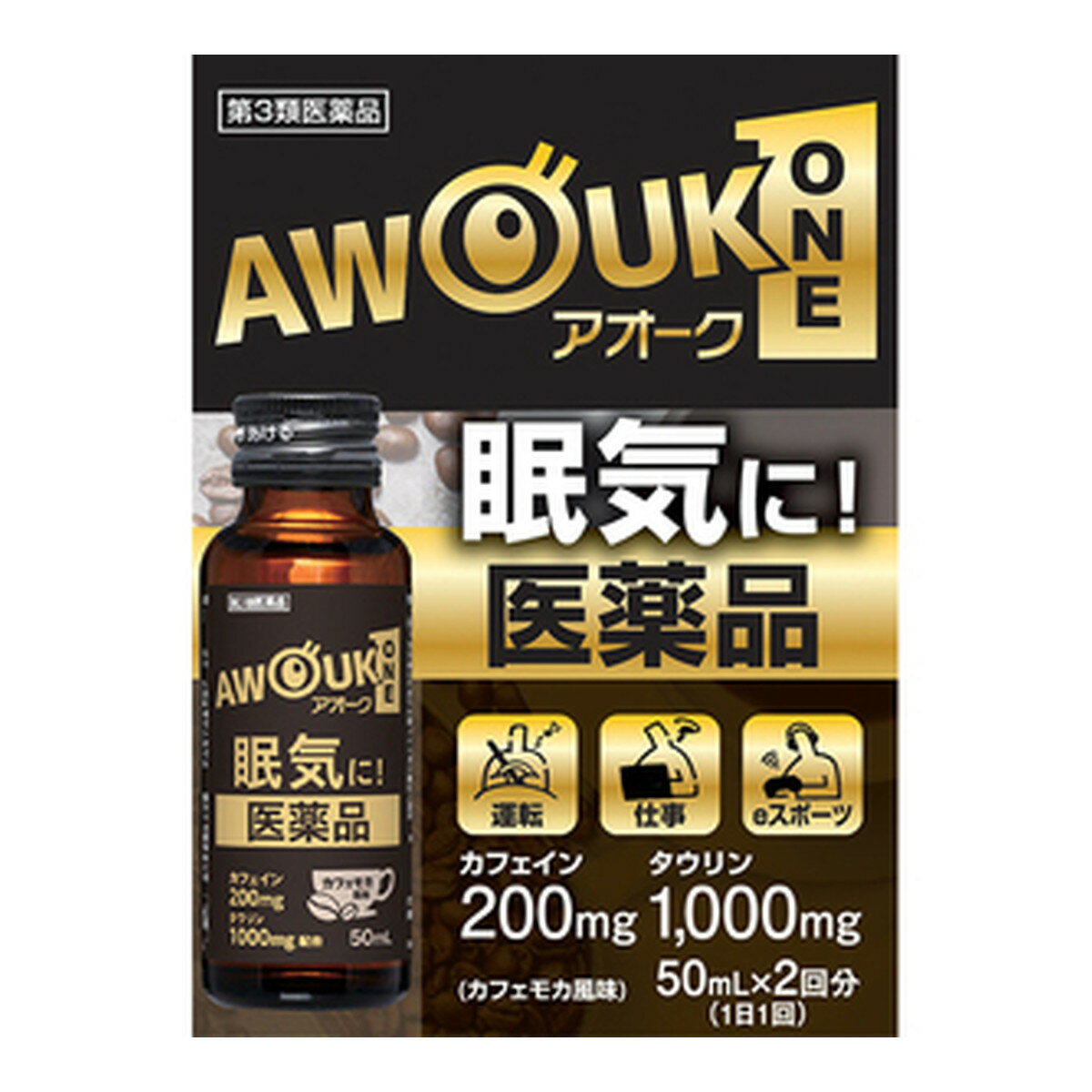 3ʡʹ  AWOUK 50mL2 ̲Фޤ