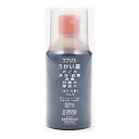 【第3類医薬品】福地製薬 コフジス うがい薬 300mL