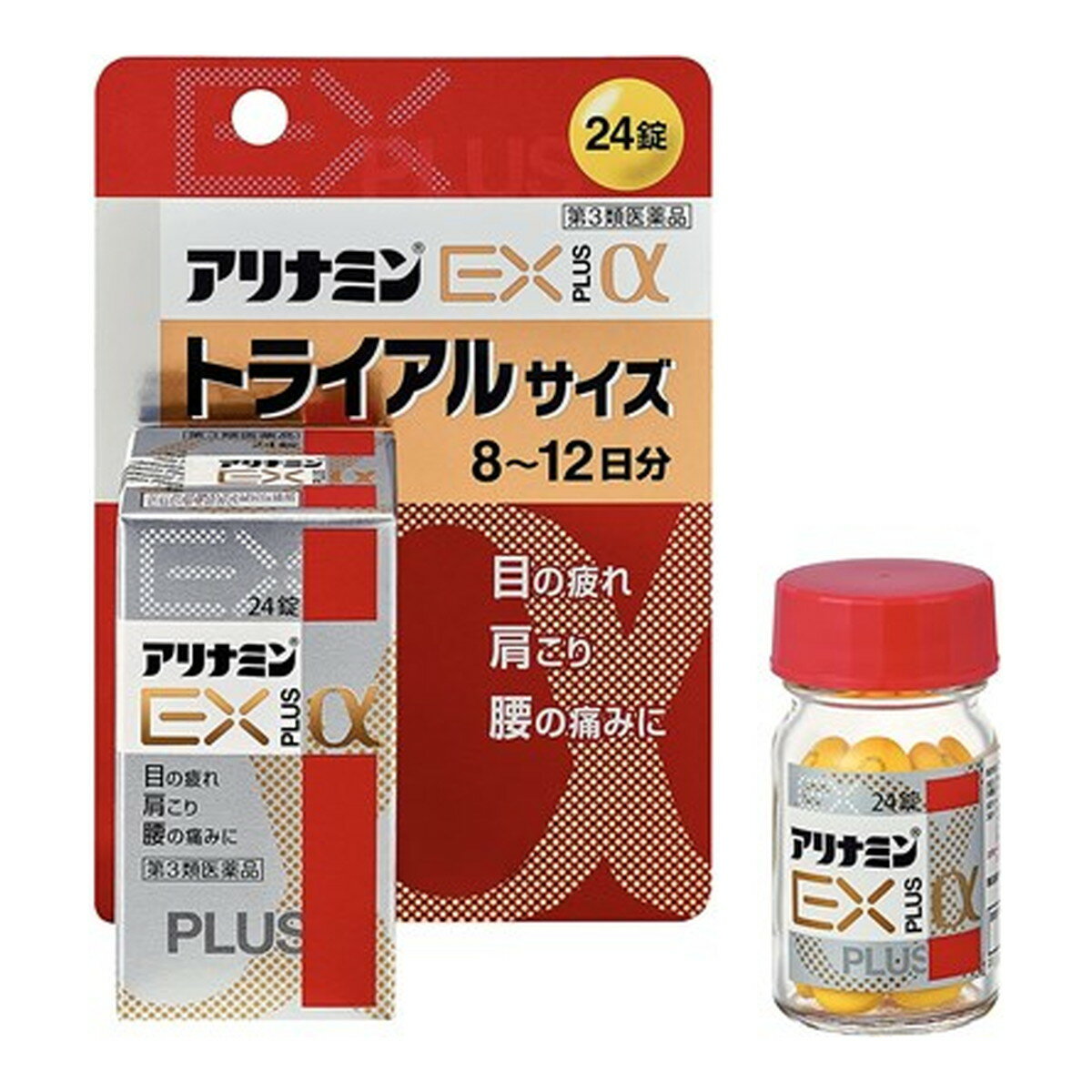 【第3類医薬品】アリナミン EXプラスα 24錠