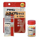 【第3類医薬品】アリナミン EXプラスα 24錠