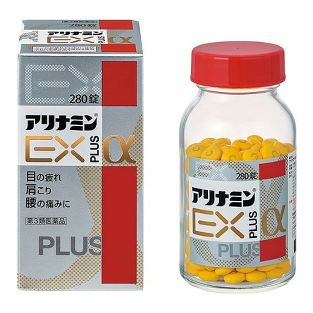 【第3類医薬品】アリナミン EXプラスα 280錠