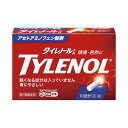 【第2類医薬品】アリナミン製薬 タイレノールAS 10錠入 セルフメディケーション税制対象