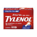 【第2類医薬品】アリナミン製薬 タイレノールAS 20錠入 セルフメディケーション税制対象
