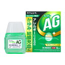 【第2類医薬品】ラフェルサ ルイビーAG 15mL