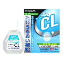 【第3類医薬品】キョーリンリメディオ ラフェルサ ルイビーモイスチャーCL 15mL 目薬