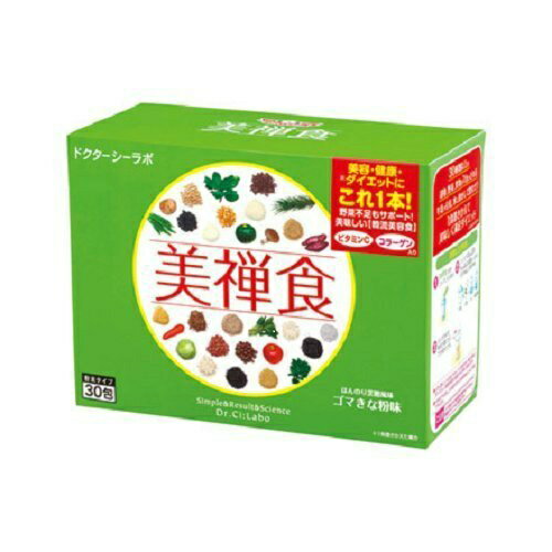 【送料無料・まとめ買い×10】ドクターシーラボ 美禅食 ゴマ・きな粉味 462g(15.4g×30包)