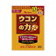 【送料込・まとめ買い×7個セット】ハウス ウコンの力 顆粒 1.5g×10本