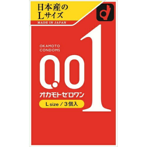 【送料込・まとめ買い×9個セット】オカモト ゼロワン LサイズL 3個入りパック