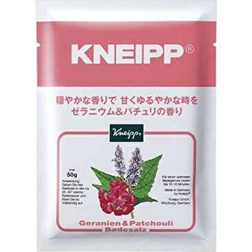 【まとめ買い×5】クナイプ バスソルト ゼラニウム＆パチュリの香り 50g