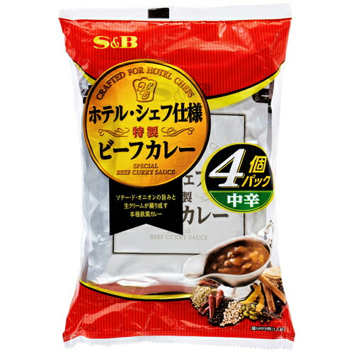 S＆B　ホテルシェフ特製　ビーフカレー 中辛 170g×4個パック レトルト （食品　カレー）(4901002130572)のサムネイル