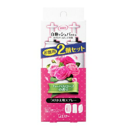 【送料込】エステー 消臭力 自動でシュパッと 消臭芳香剤 電池式 玄関・部屋用 ハ...