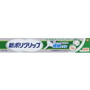 小林製薬 タフグリップ クッション 透明 (20g) 入れ歯安定剤　【管理医療機器】