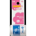 貝印 カタン糸 ( 普通地用 ) 白 50/500m KM3158×200個セット